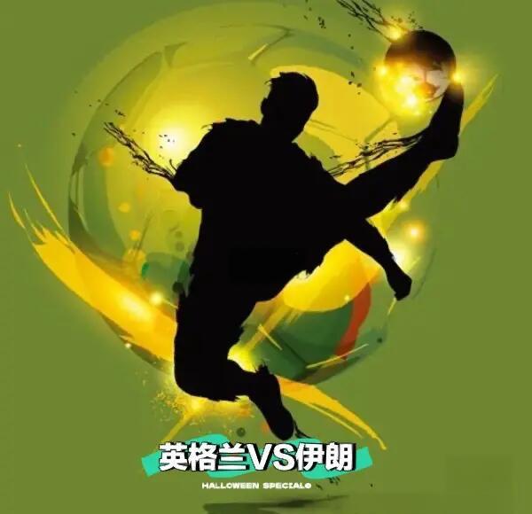 关于约旦vs英格兰，谁将笑到最后？的信息