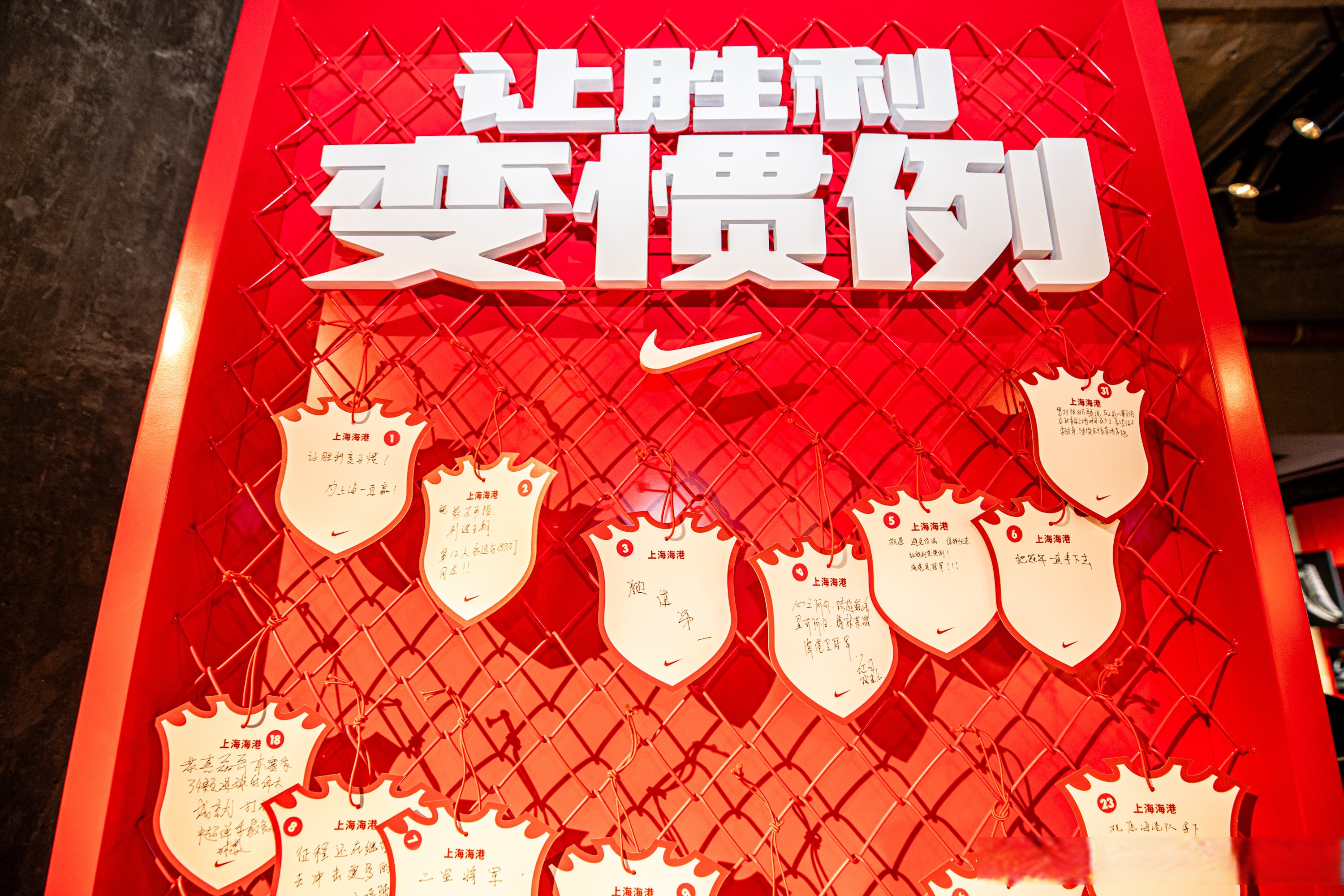 开云体育平台APP-关于斯特拉斯堡球迷为球队加油，期待主场取胜的信息