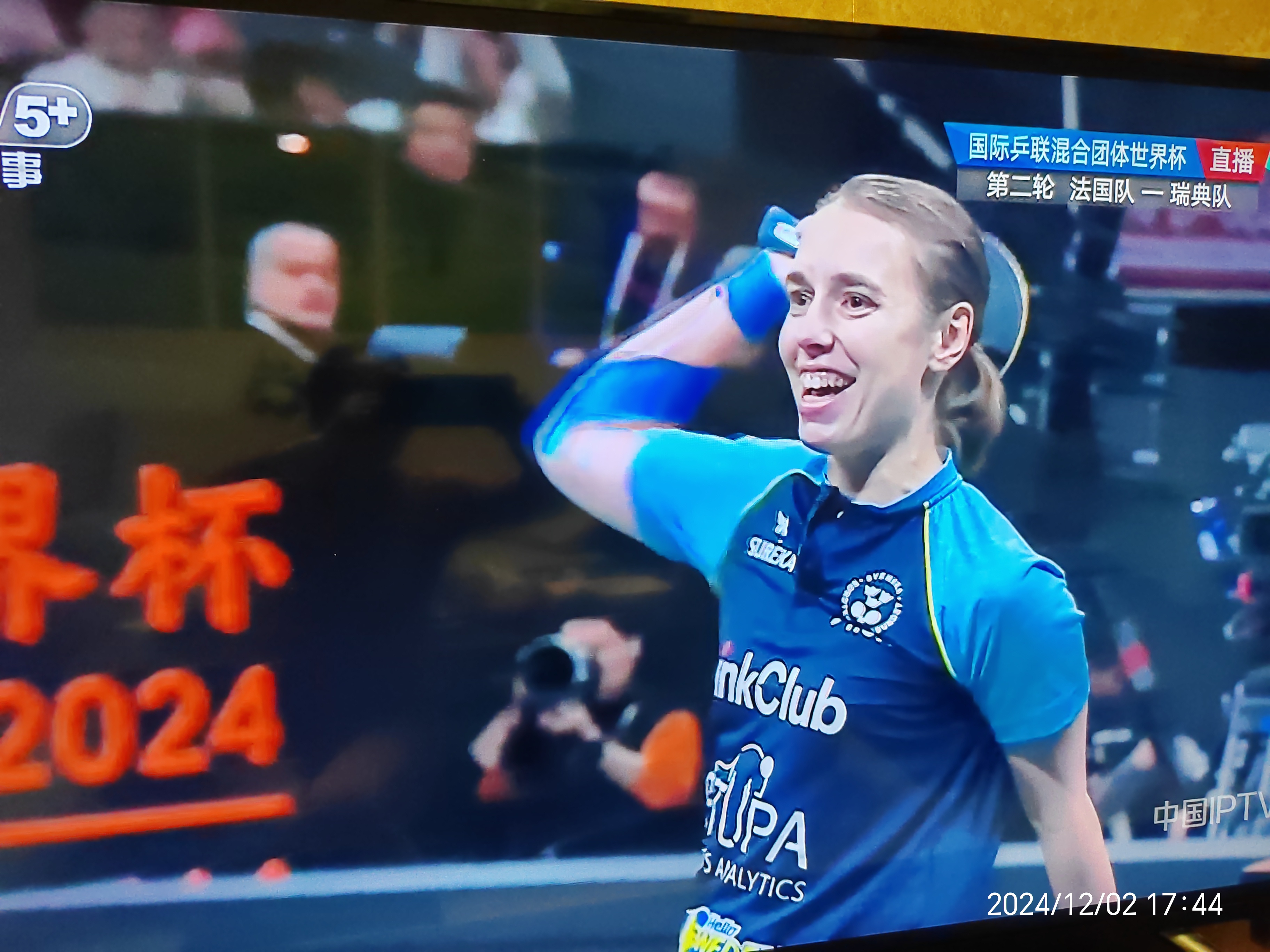 开云体育登录-包含瑞典女足联赛揭幕战，赫根对阵马尔默的词条