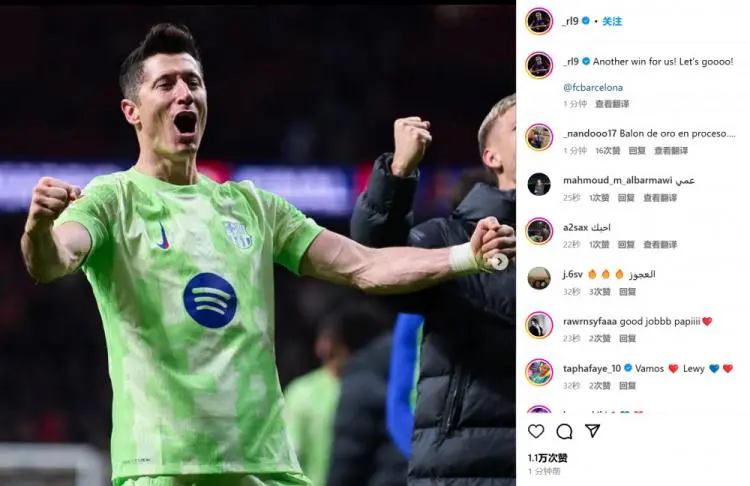 开云体育入口-关于广州富力主场告捷，继续向前进发的信息