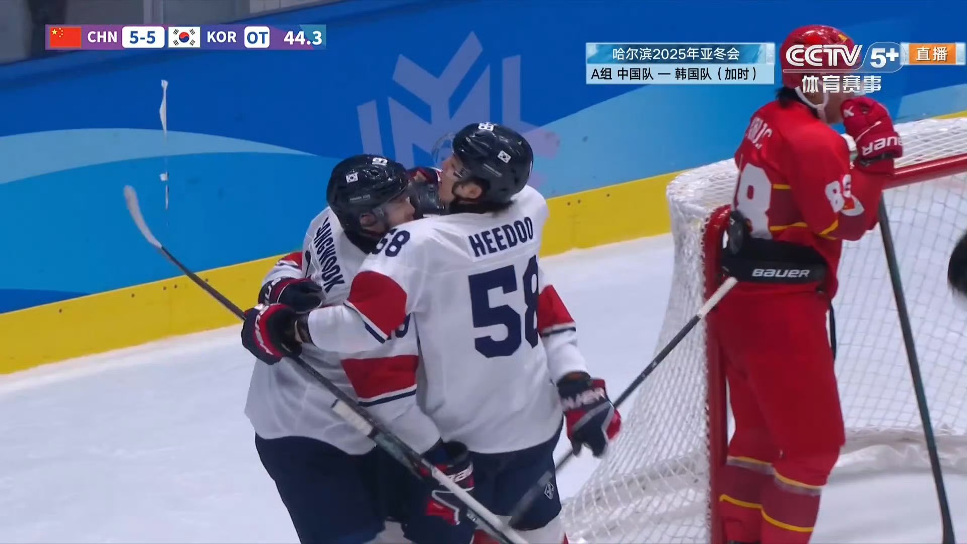 哈尔滨雪豹队在比赛中展现了无尽的潜力