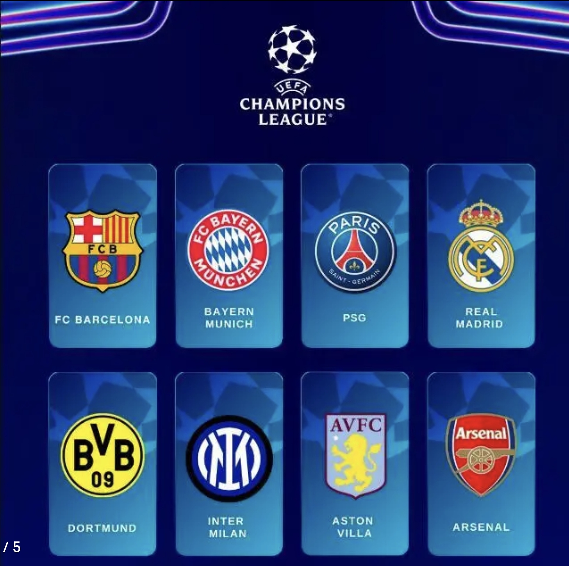 皇马成功晋级，欧冠前八名确定