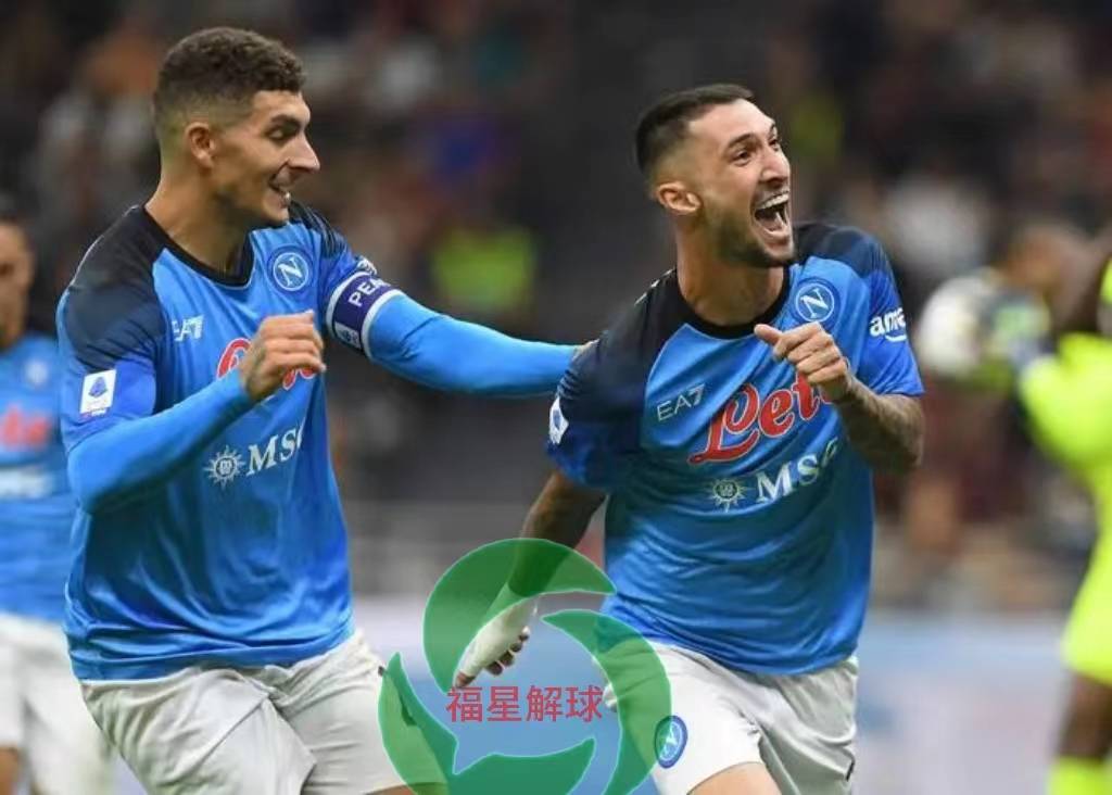 亚特兰大客场不敌克罗托内，球队失去连胜纪录