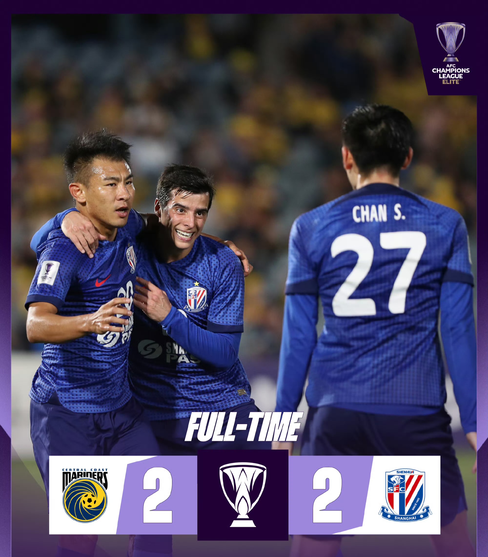 -关于上港客场挑战，力争三分继续保持领先的信息