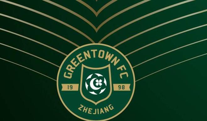 天津泰达告捷浙江绿城，保级压力缓解的简单介绍