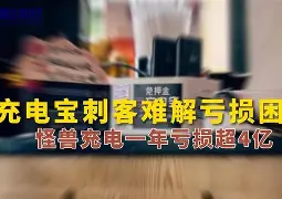 开云体育官方网站-埃及队意外不敌加蓬，小组赛困境难解