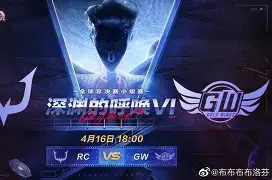 埃及队意外不敌加蓬，小组赛困境难解