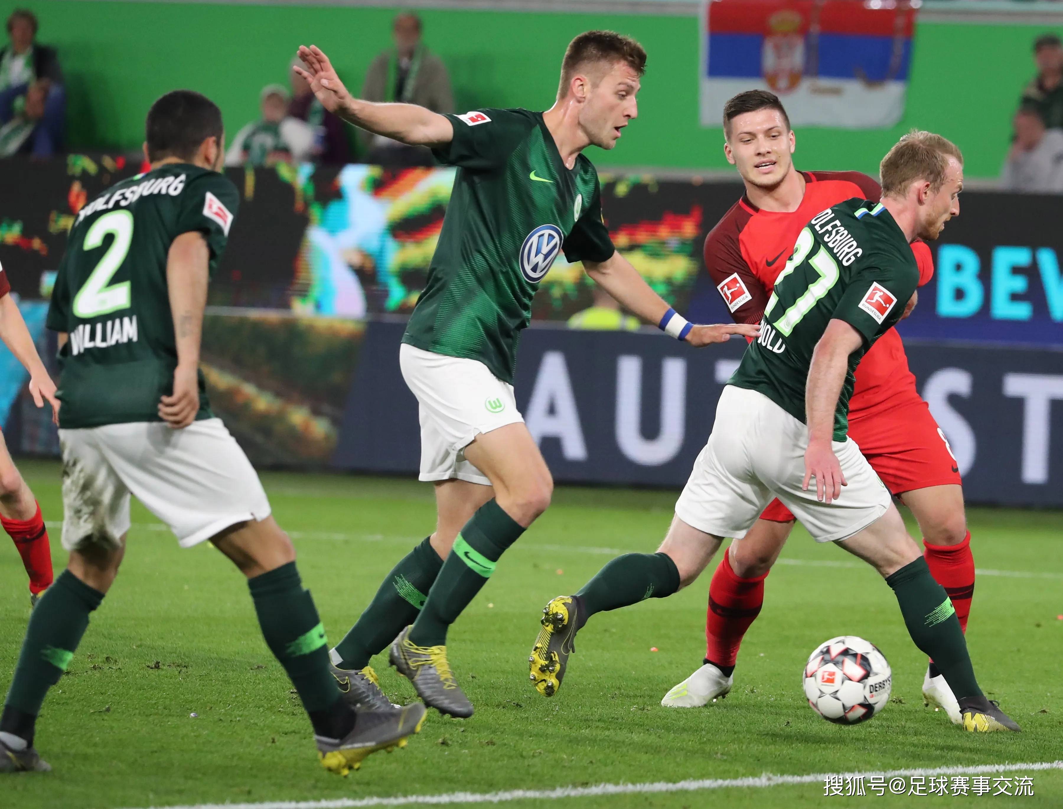 开云体育APP下载-包含法兰克福球队补防不足，势必遇强对手的词条