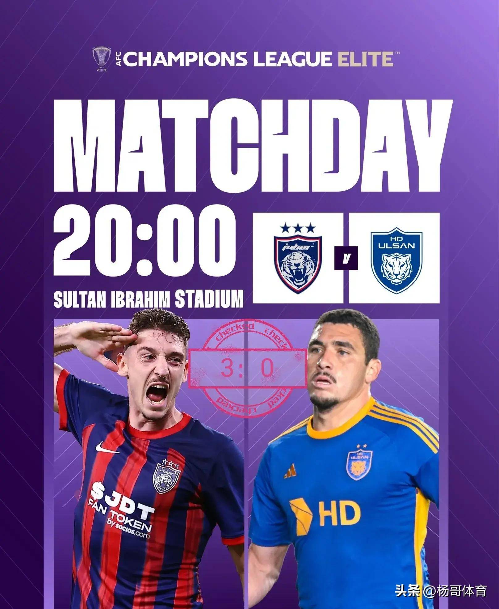 开云体育官网-亚冠联赛最新：中韩球队胜负不明的简单介绍