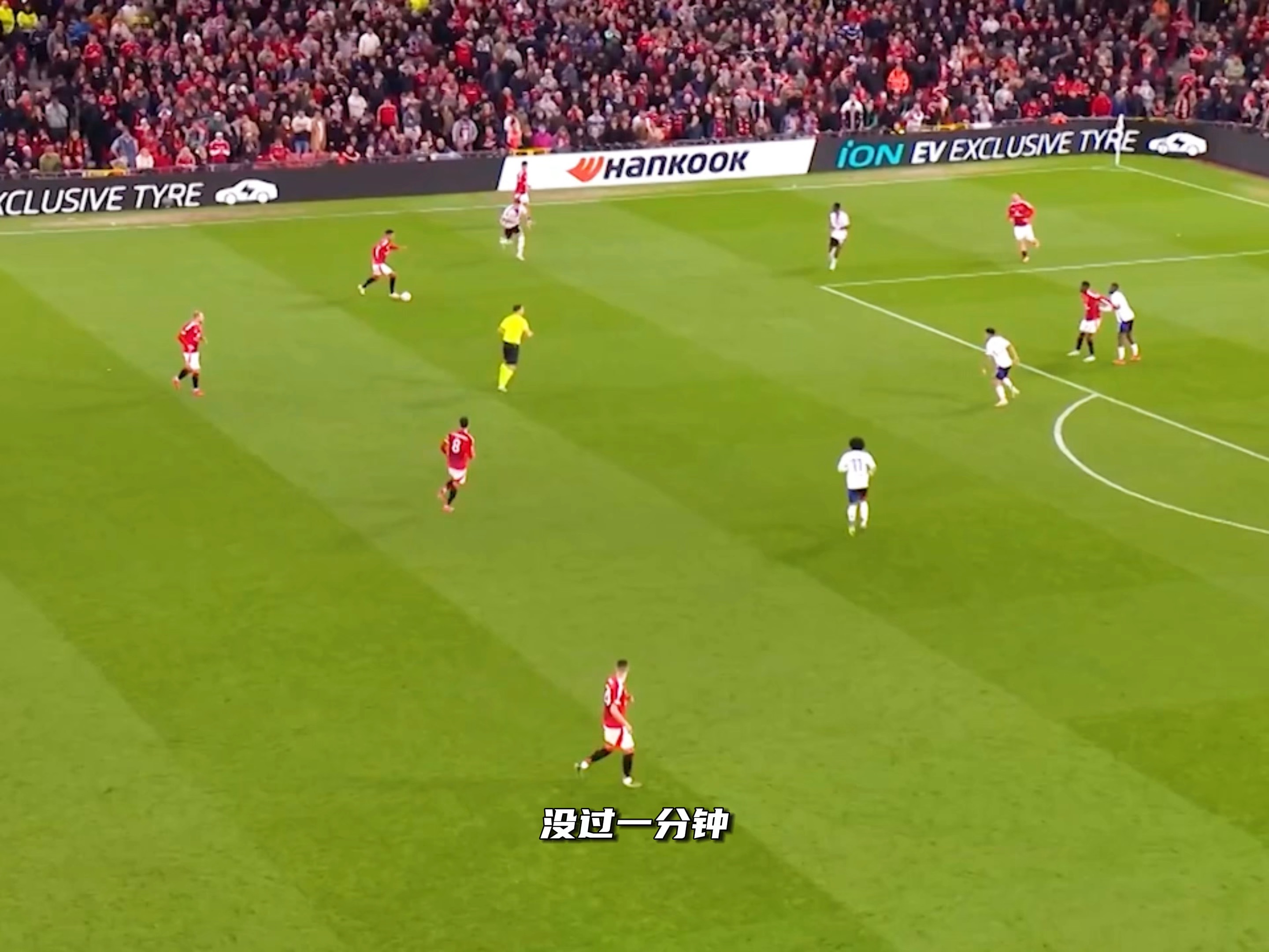 关于欧预赛：保加利亚客场不敌捷克，小组垫底的信息