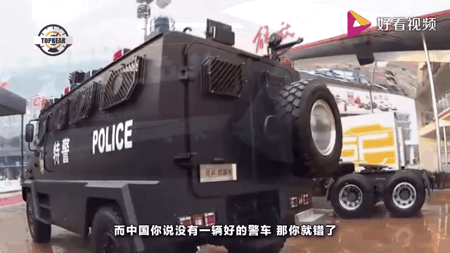 强队实力碾压，对手难以抵挡