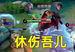 -亚特兰大主教练寻找替代方案，弥补前场进攻不足的简单介绍