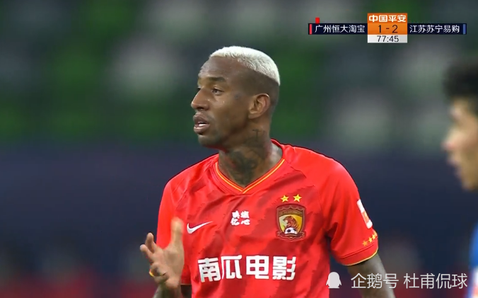 苏宁客场力克建业，保持不败