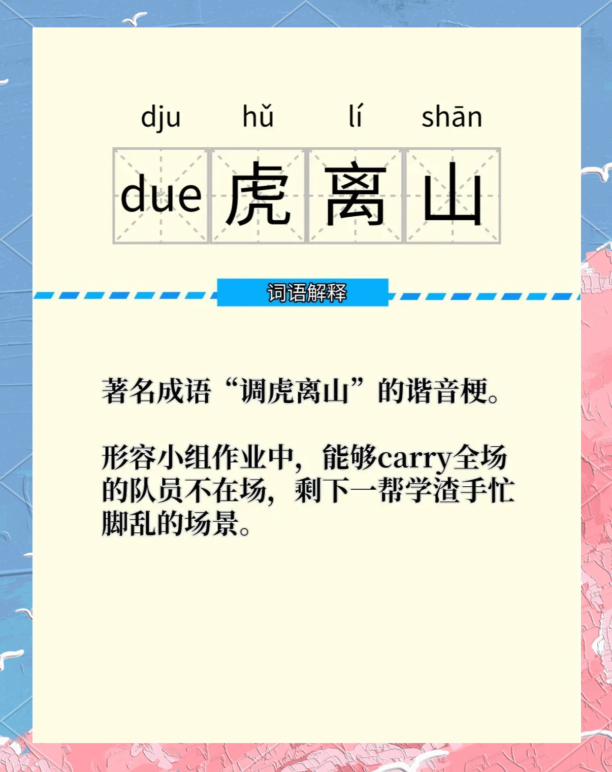 开云体育登录-包含惊天一击：选手实力爆发让全场观众瞠目结舌的词条