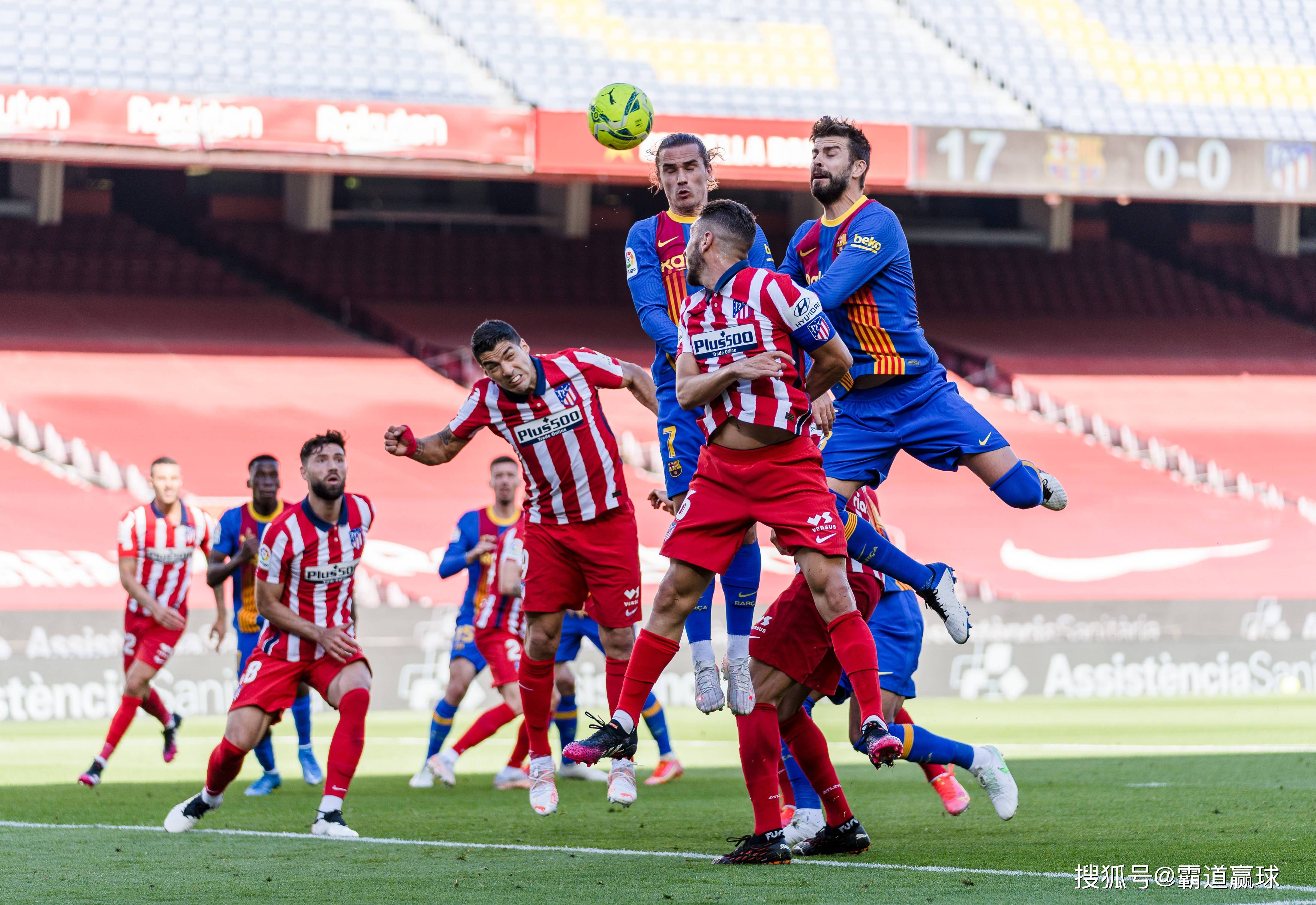 世界级球队将在大赛中展现实力，赛场火力全开的简单介绍