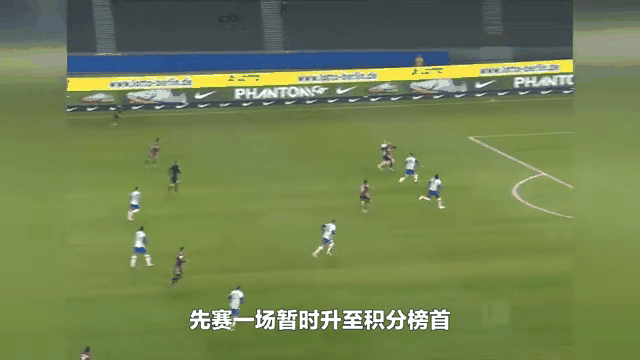 柏林赫塔主场告负，暂居榜尾积分的简单介绍