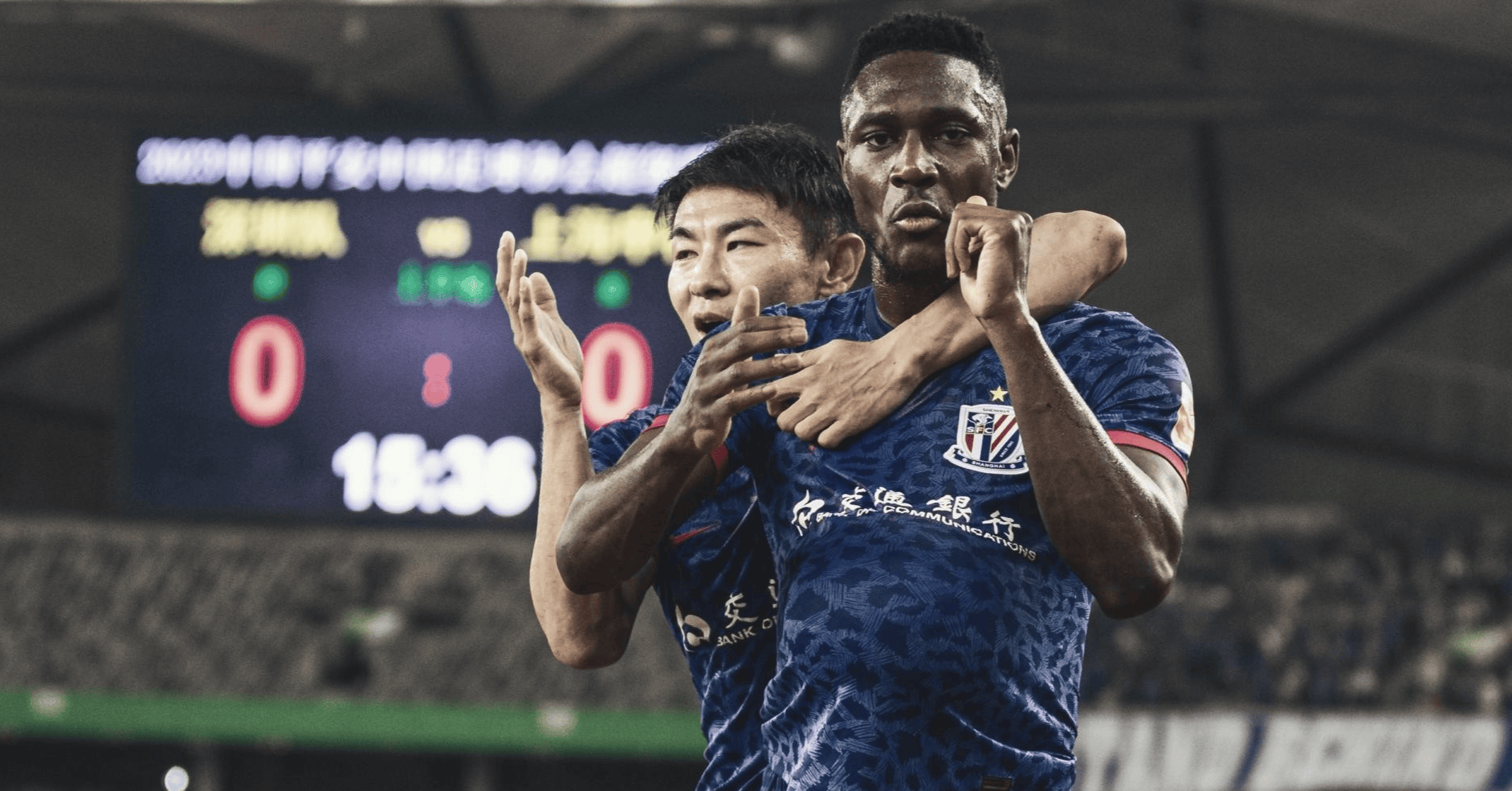 富力客场逆转申花，连胜开局的简单介绍