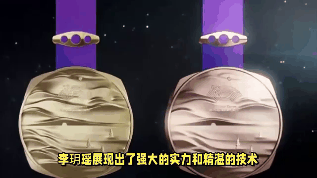 开云体育入口-尼日利亚选手斩获田径季军，喜获突破