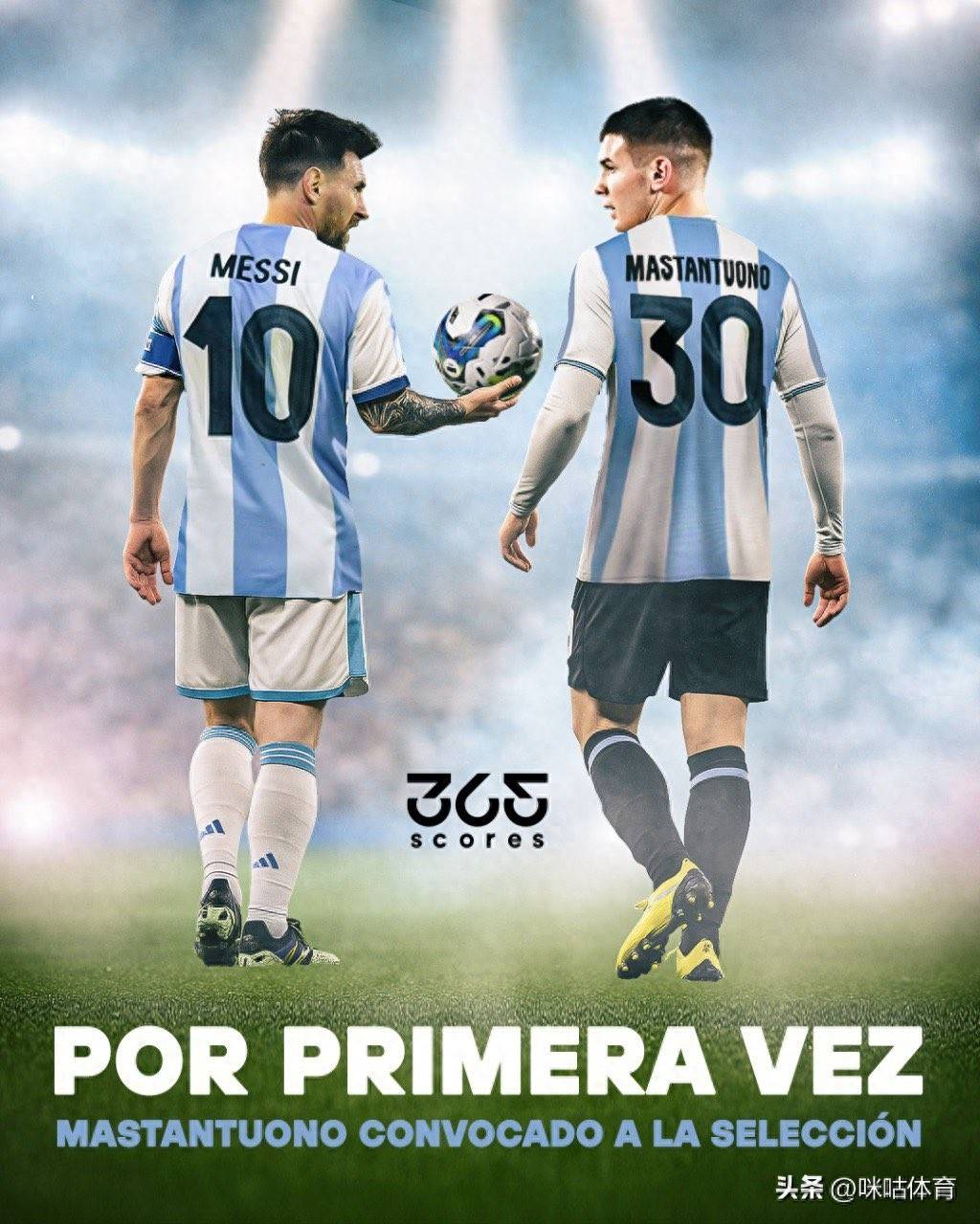 刚刚焦点：阿根廷不敌，官方公布名单的简单介绍