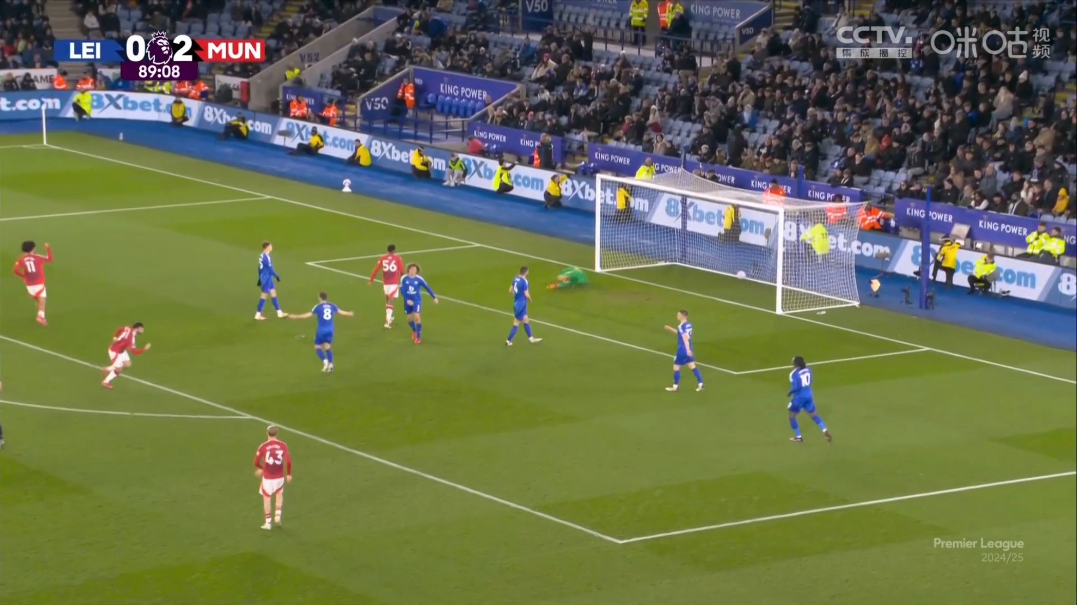 开云体育平台APP-曼城客场战平莱斯特，错失赶超机会