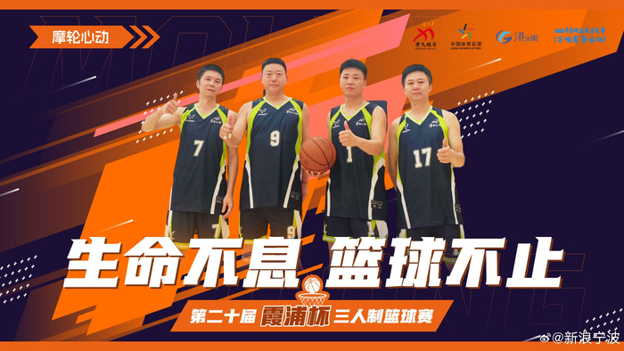 开云体育平台APP-包含球队气势如虹！胜利积聚士气的词条