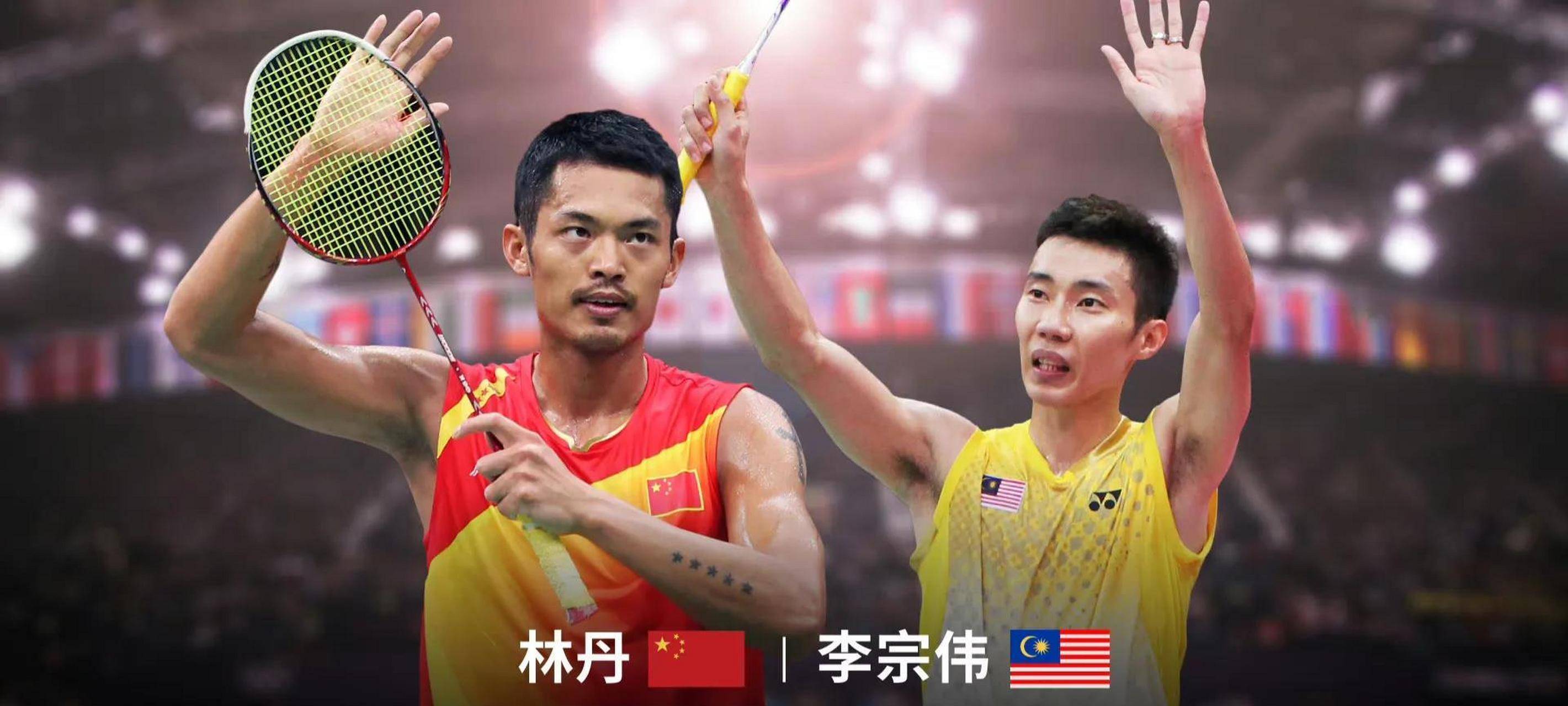 开云体育入口-包含日本羽毛球队完胜印度羽毛球队，李宗伟爆发神勇的词条