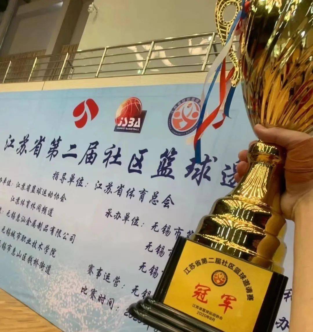 开云体育中国-南美篮球联赛冠军获得主场外国球员奖