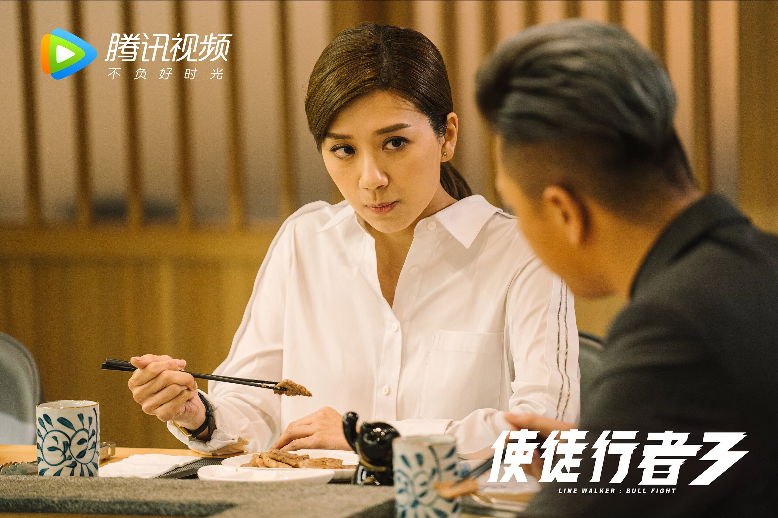 开云体育入口-战术革命，从欧冠淘汰赛的焦灼到掘金篮网的空间博弈