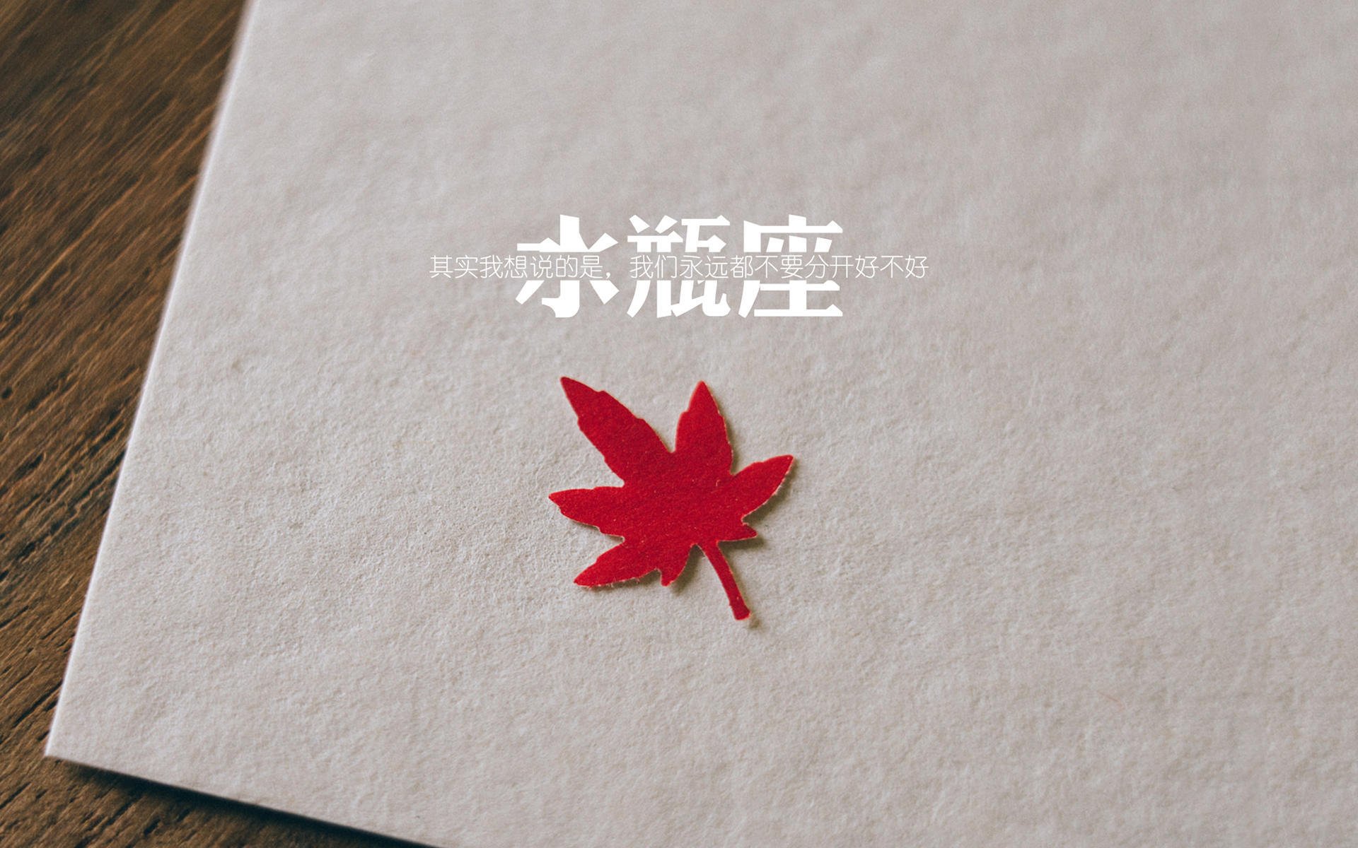 开云体育入口-独木难支！米切尔空砍33+6，绿军末节窒息攻防一波流击溃骑士