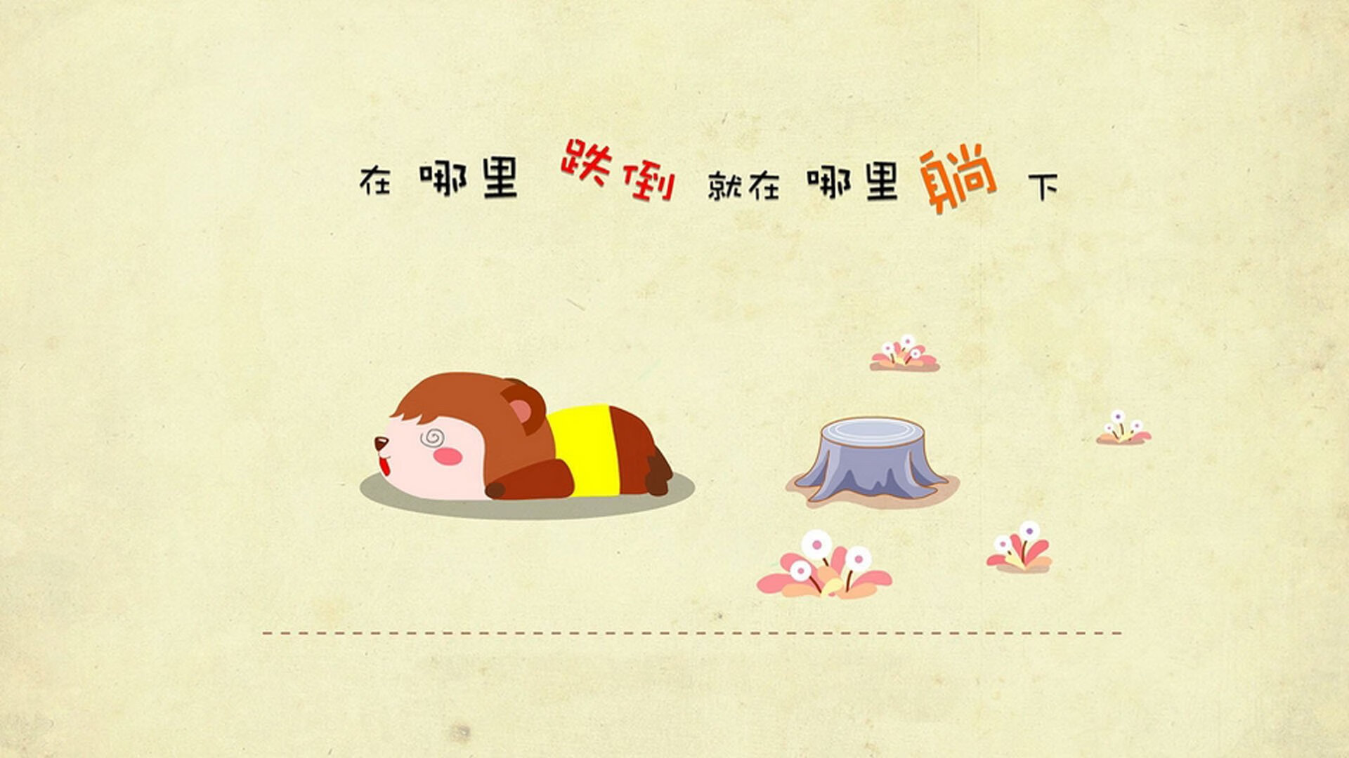 绝境狂澜,锡安史诗级逆转,抢七之夜一人撕裂沉默