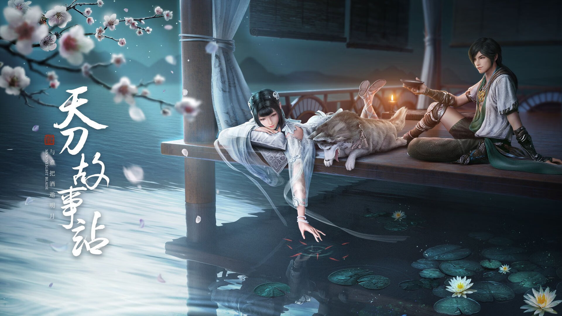 -世界排名争夺战焦点战，深圳队主场踏平猛龙