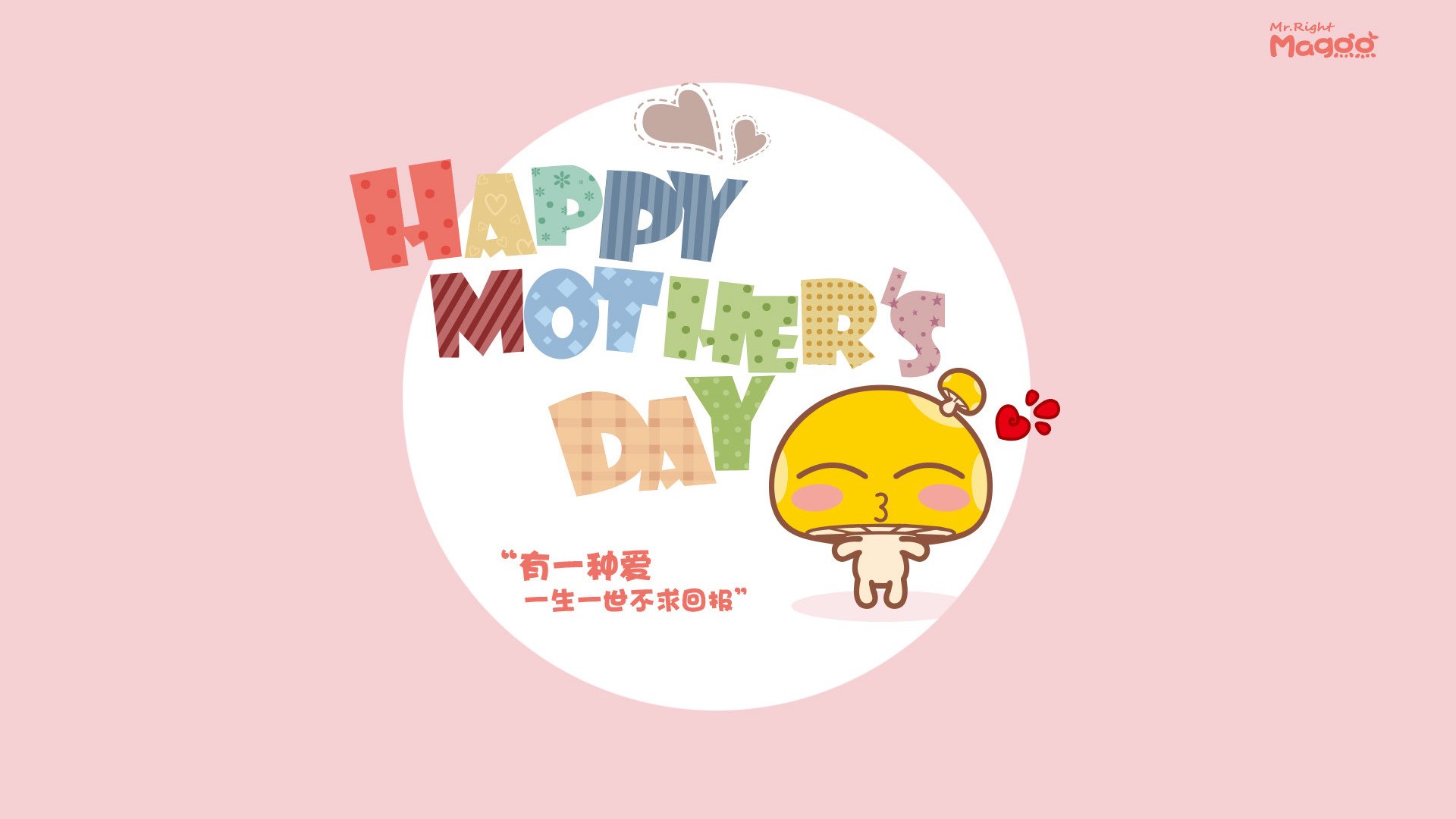 开云平台-希腊决胜局带走亚特兰大，楚阿梅尼关键先生定乾坤