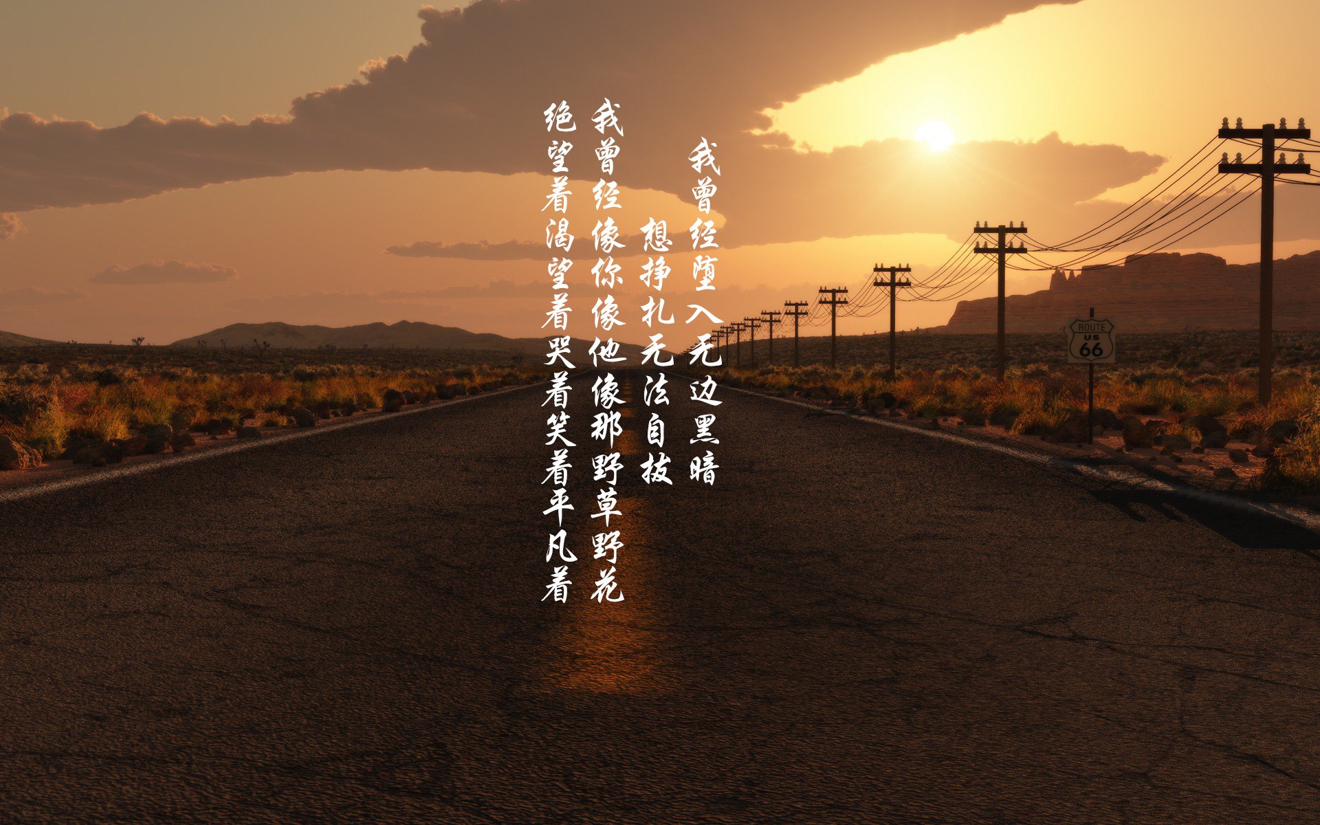 蒂亚戈的自我救赎，那一夜，他踢碎了心中的囚笼