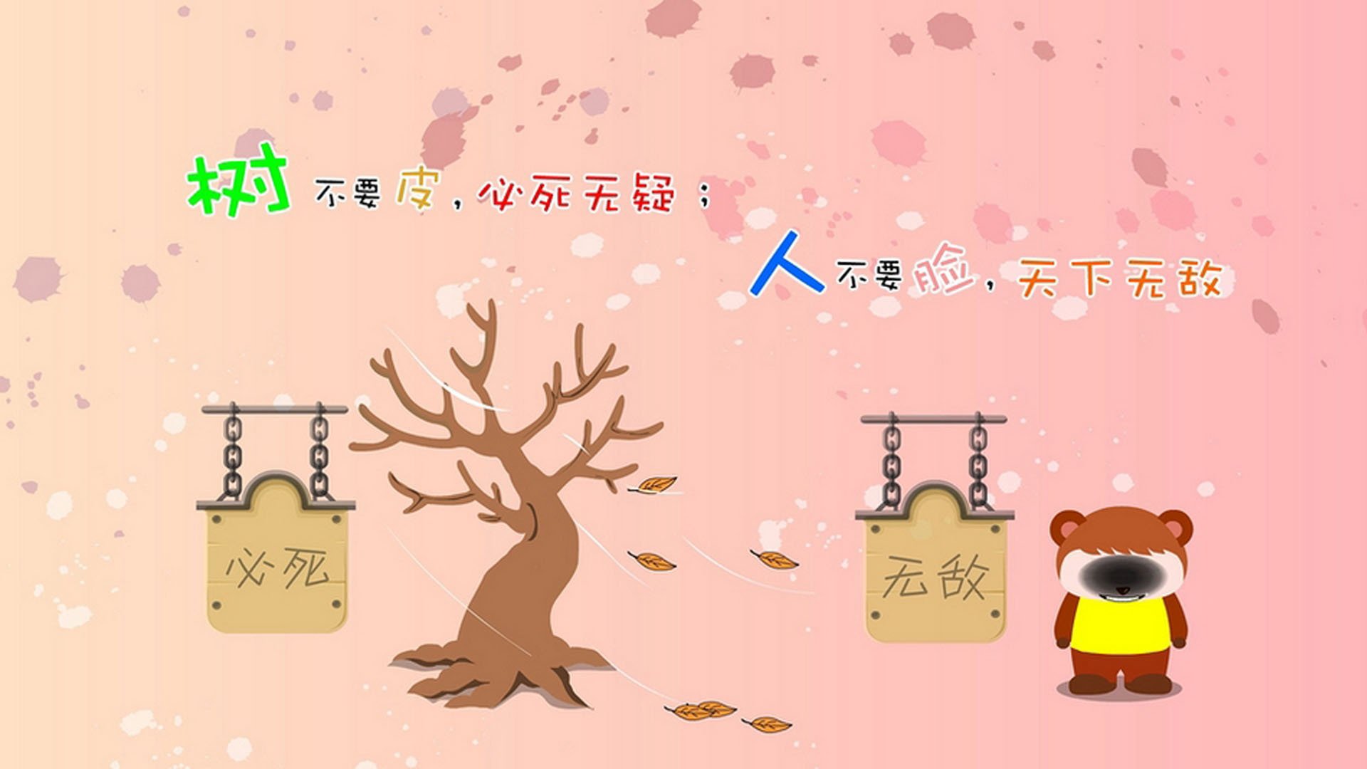 开云体育官网-2026世界杯之夜，当亚洲之光成为攻防转换的终极节拍器