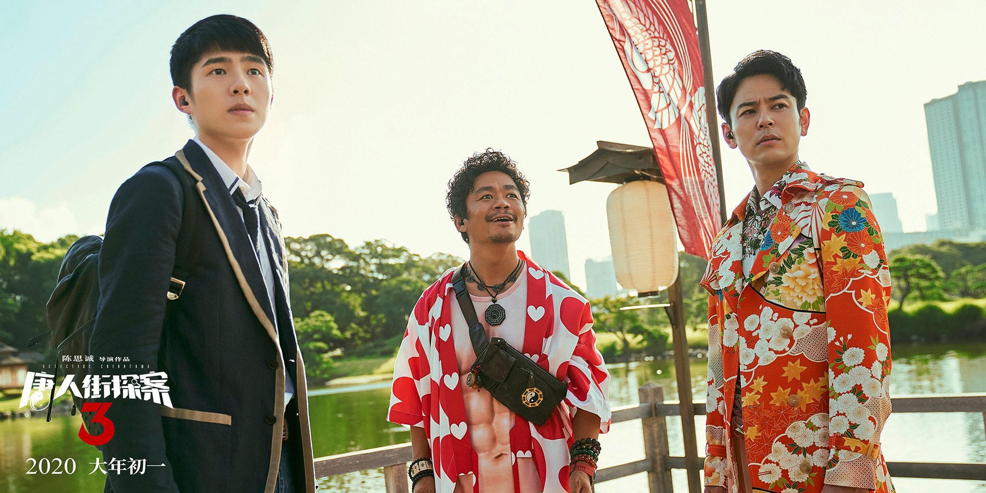 猛龙强势晋级北京队，西亚卡姆比赛走势一手掌控