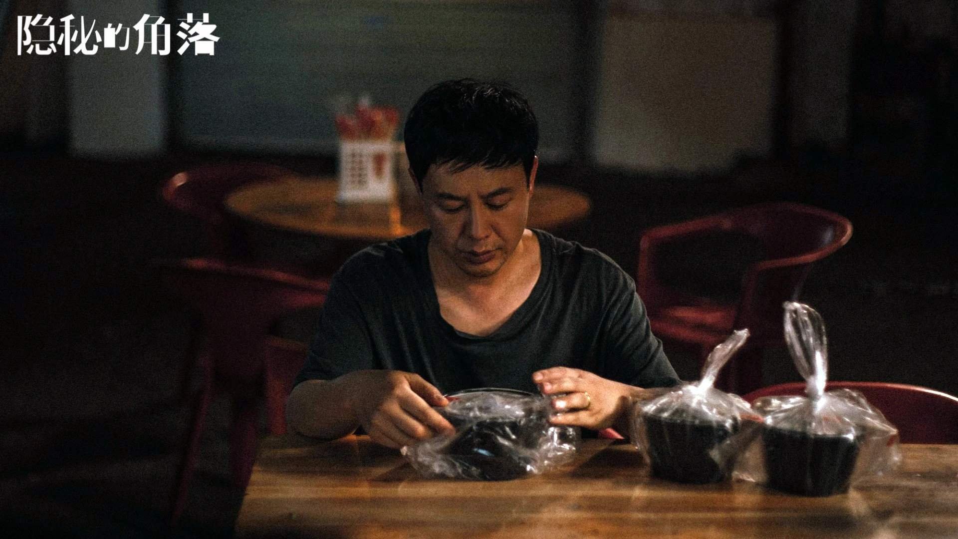 布克绝命三分定乾坤！雄鹿险胜广厦，关键先生一球定生死