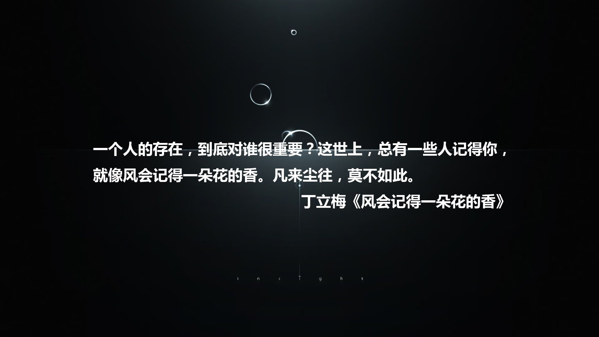 沙漠风暴与斗牛士之舞,2026世界杯F组伊拉克对阵西班牙,姆巴佩如何用战术智慧书写传奇