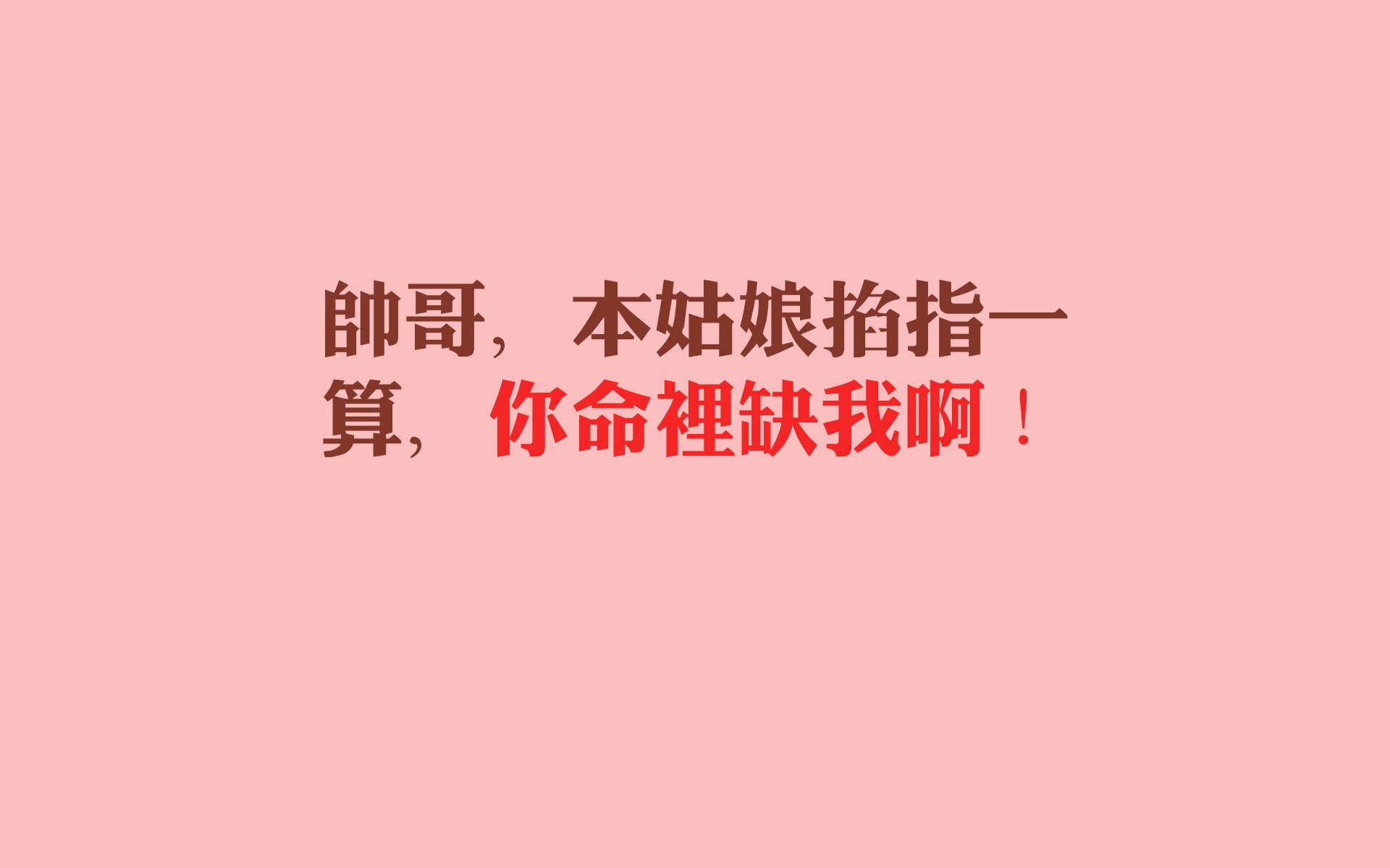 蓝衣军团死里逃生,2026世界杯G组生死战,意大利硬撼突尼斯险胜,穆西亚拉扛旗领航
