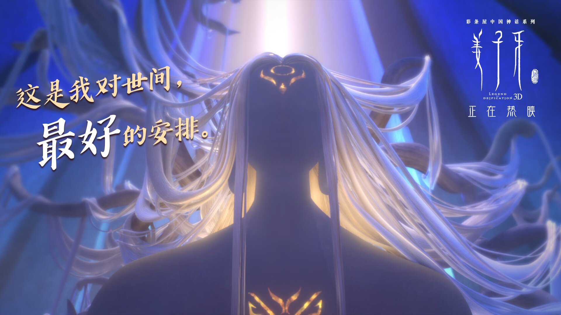 魔笛回响,红魔折戟,2026世界杯E组关键战,克罗地亚力克比利时,库尔图瓦带队取胜